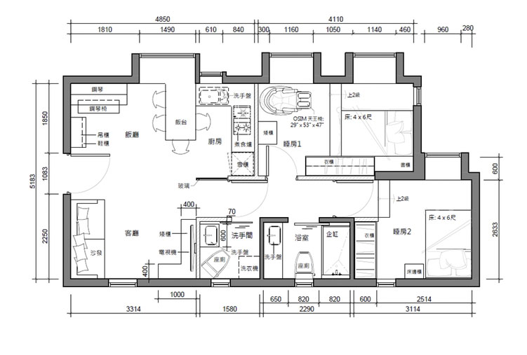 香港室內居室平面圖